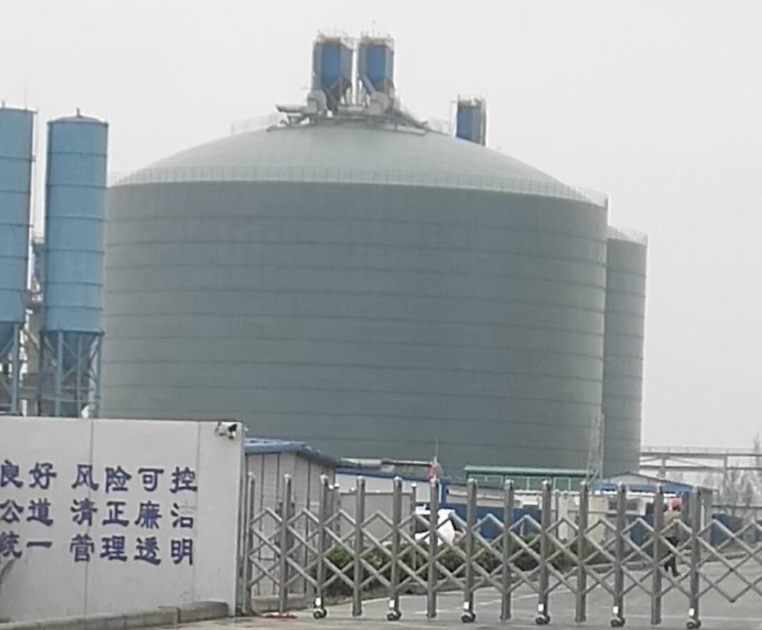 通海口镇4万吨粉煤灰储存库