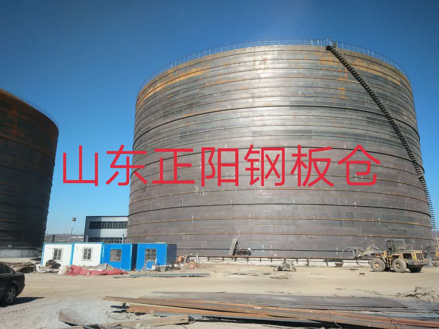 通海口镇什么是装配式钢板仓