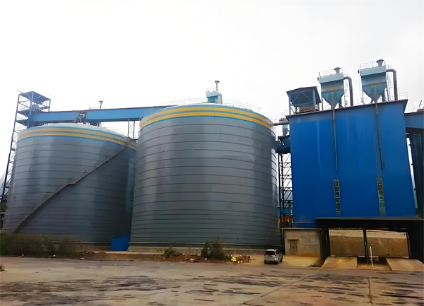 通海口镇球团钢板仓